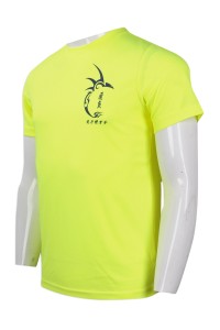 T761 團體訂製T恤 自製圓領T恤 設計圓領T恤中西區 龍舟體育會 T恤生產商     螢光綠